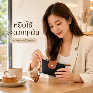 G&M กระเป๋าสตางค์ กระเป๋าใส่เหรียญ กระเป๋าสตางค์ใบเล็กสำหรับผู้หญิง กระเป๋าใส่เหรียญ/เครื่องประดับ เหมาะสำหรับใช้ในชีวิต