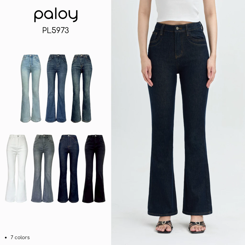 [Best Seller] Paloy - PL5973 กางเกงยีนส์ขาม้าโพนี่เล็ก ผ้ายืดใส่สบาย