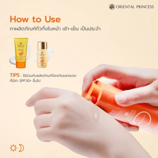 Oriental Princess ซีรั่ม Miracle C Advanced Brightening Serum With 100% Pure Vitamin C 10% 30 ml