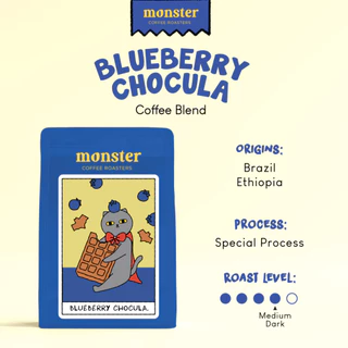 Monster Coffee Roaster เมล็ดกาแฟกลิ่นช็อกโกแลตบลูเบอร์รี่คั่วกลางเข้ม BLUEBERRY CHOCULA