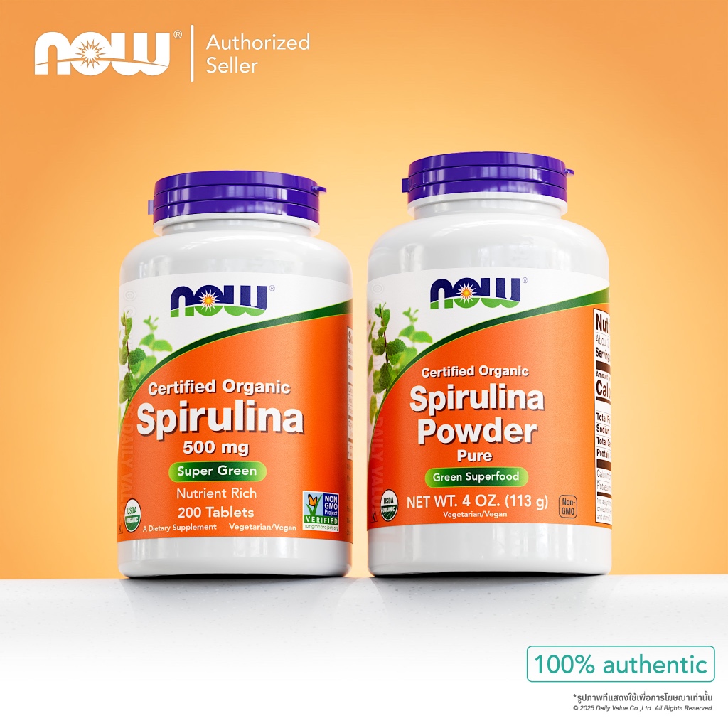 สไปรูลิน่า | Organic Spirulina [Capsule • Powder] by NOW FOODS | Authentic Made in USA