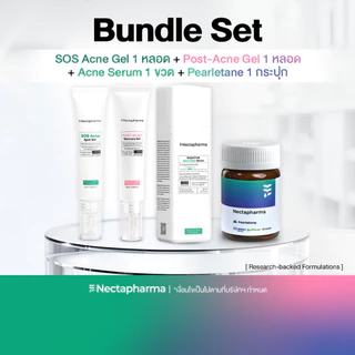 Bundle set SOS Acne Spot Gel + POST-ACNE Recovery Gel เซตสำหรับผู้มีปัญหาสิว by Nectapharma เนคตาฟาร์มา