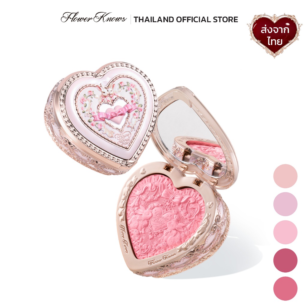 [ส่งจากไทย] Flower Knows Bunny Garden Embossed Blush บลัชออนเนื้อแมตต์ ลายปั๊มนูน