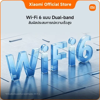 Xiaomi TV Stick 4K (2nd Gen)|ทุกที่ ทุกเวลา|นำชีวิตใหม่มาสู่ทีวีของคุณ|การถอดรหัส 4K