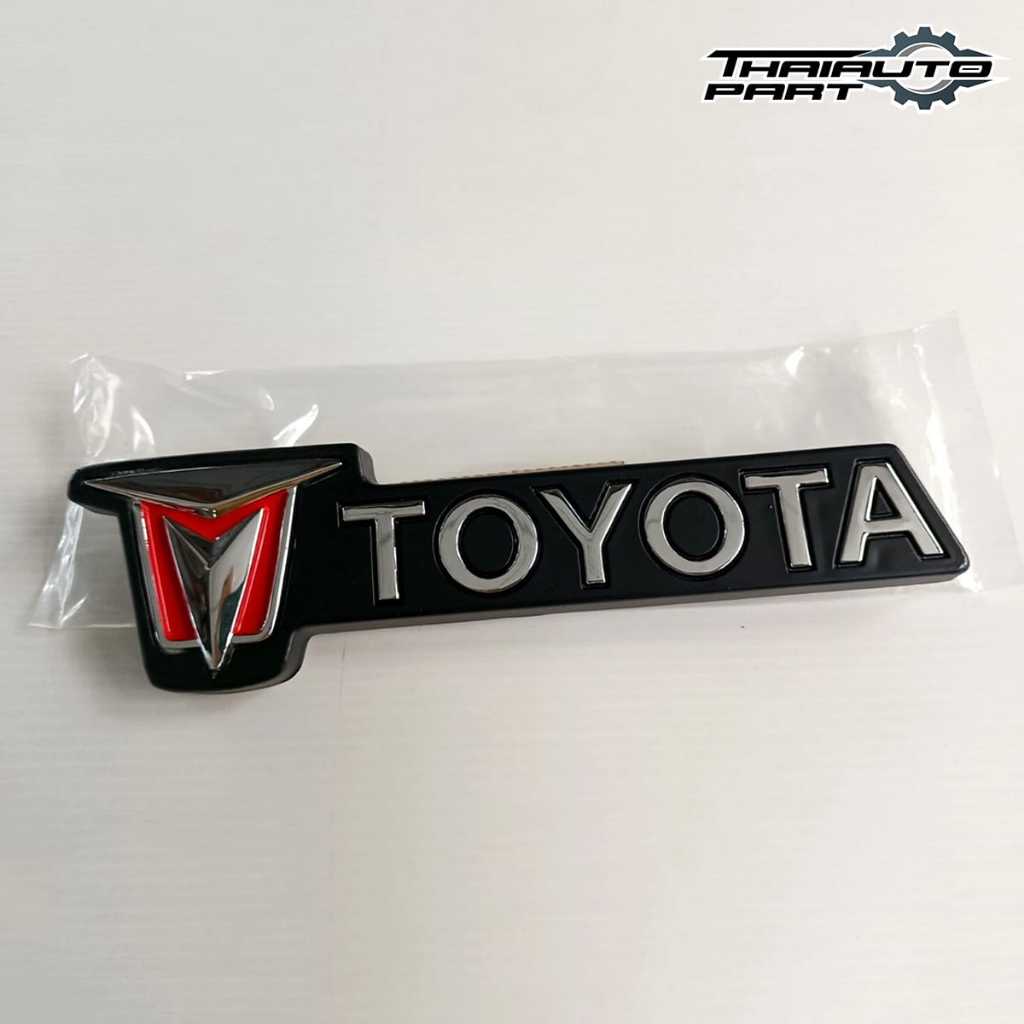 โลโก้หน้ากระจัง รุ่น Toyota Hilux RN30, LN40, LN30, RN40 1ชิ้น