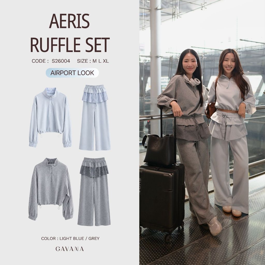 GAVANA Aeris Ruffle Set ชุดที่ใส่ขึ้นเครื่องเที่ยวต่อได้เลย ผ้าไม่หนามาก สามารถใส่เที่ยวsummerได้ #S26004