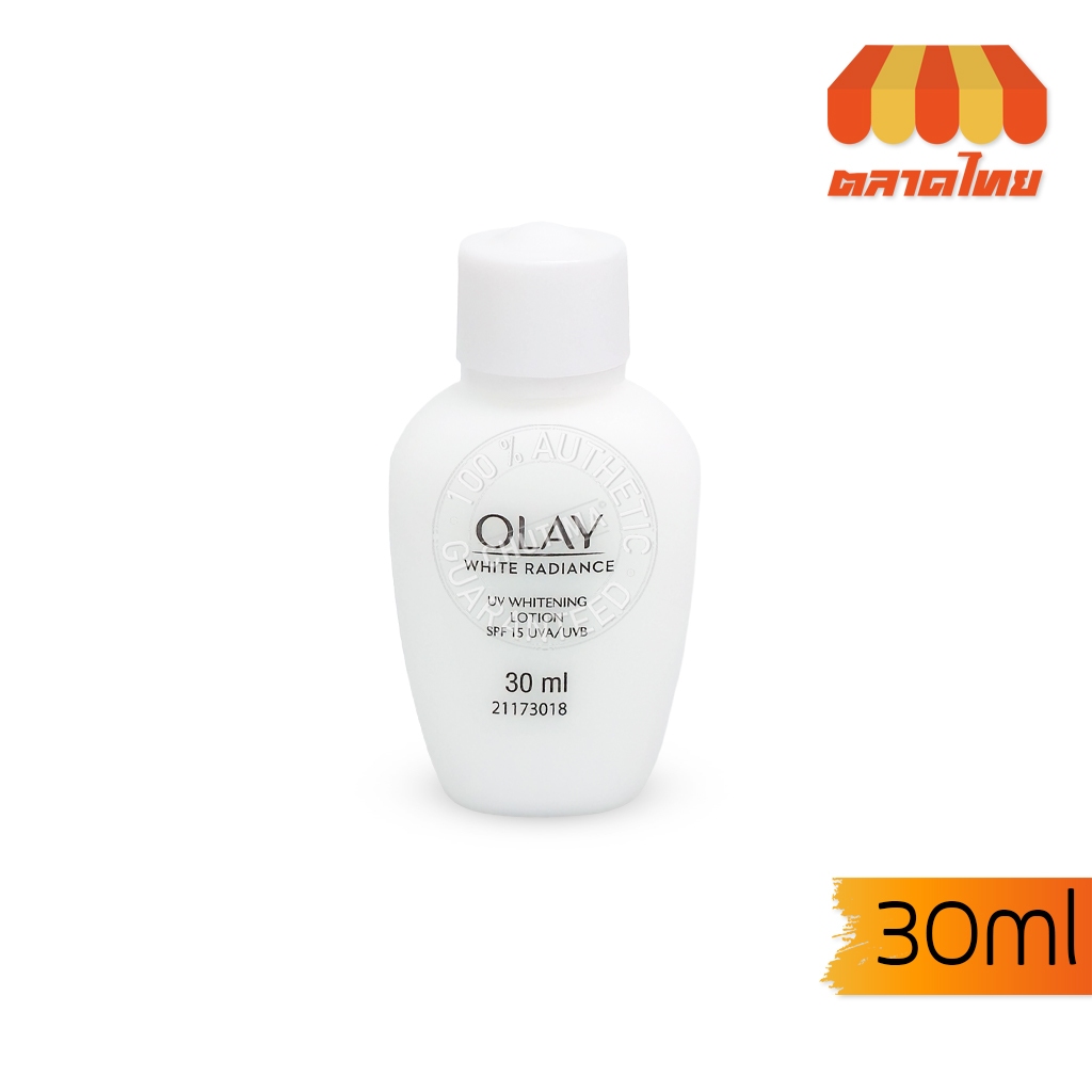 OLAY لوشن White Radiance UV Whitening — صورة 3