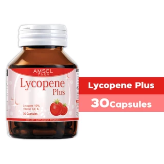 [1 แถม 1] Amsel Lycopene Plus แอมเซล ไลโคปีน พลัส สารสกัดจากมะเขือเทศ (30 แคปซูล)