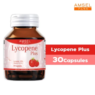 [1 แถม 1] Amsel Lycopene Plus แอมเซล ไลโคปีน พลัส สารสกัดจากมะเขือเทศ (30 แคปซูล)