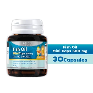 Amsel Fish Oil Mini Caps 500 mg 30's (EPA 180 DHA 120) (แอมเซล ฟิชออย มินิแคป 500 มก 30 แคปซูล)