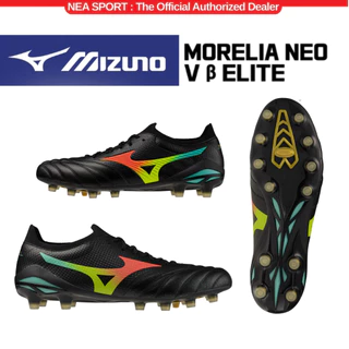 [รุ่นท็อป GEN5] MIZUNO MORELIA NEO V β ELITE รองเท้าฟุตบอล สตั๊ด หนังจิงโจ้ มิซูโน่ แท้