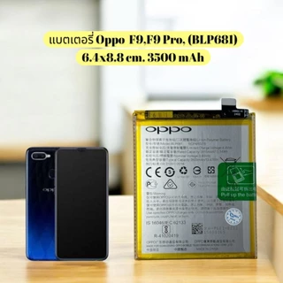 แบตเตอรี่ Oppo Reno2f แท้ แบต Oppo Reno5 แท้ BLP737 Battery แบต ใช้ได้กับ ออปโป้A11k A12 A15 A15s A16 A31-2020 A35-5G
