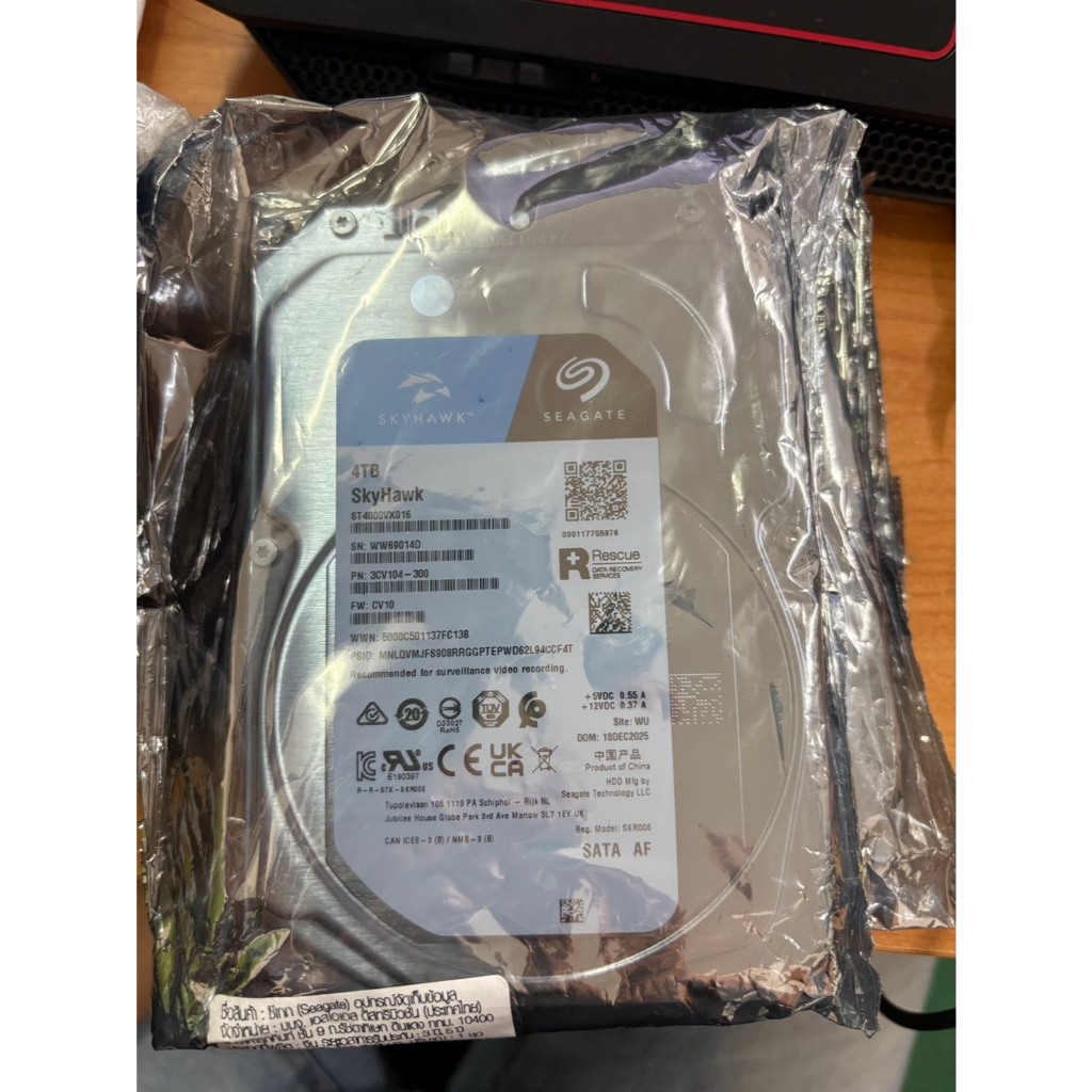 Seagate SkyHawk (สกายฮอว์ก) 4TB
