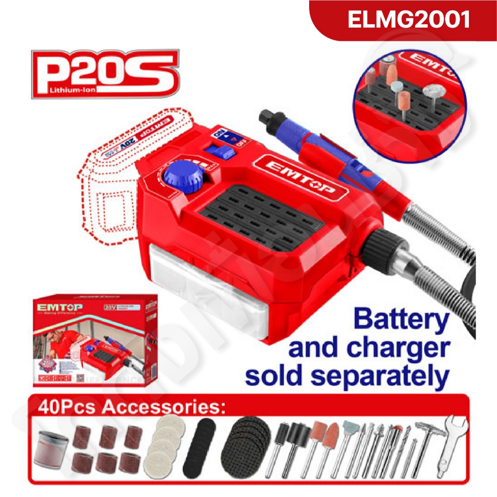 EMTOP เครื่องเจียรสายอ่อน เครื่องเจียรแม่พิมพ์ ไร้สาย 20V EMTOP รุ่น ELMG2001
