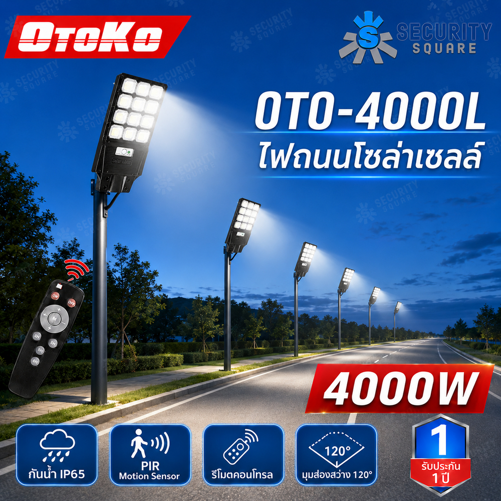 OTOKO โคมไฟถนนโซล่าเซลล์ OTO-4000L กำลังไฟ4000W ไฟสปอตไลท์พลังงานแสงอาทิตย์ กันน้ำ IP67 พร้อมรีโมทปร