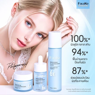 FULUKO 6X CERAMIDE BARRIER CREAM/50g ครีมทาหน้า มอยเจอร์ไรเซอร์ ฟื้นบำรุงเกราะป้องกันผิว ให้ความชุ่มชื้น รอยแดงลดลง
