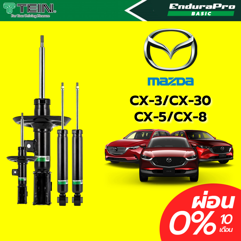 ติดตั้งเท่านั้น! โช๊คอัพ Tein Endura Pro Basic Mazda CX3, CX30, CX5, CX8