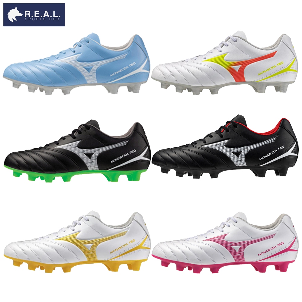 รองเท้าฟุตบอล / รองเท้าสตั๊ด MIZUNO รุ่น MONARCIDA NEO III SELECT [P1GA2425 P1GA2525 P1GA2625]