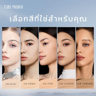 TimePhoria Timeless Lumina Matte Perfection Cushion คุชชั่นแมตต์ คุมมัน ติดทน ปกปิด กันเหงื่อ ไม่เยิ้ม เนื้อบางเบา