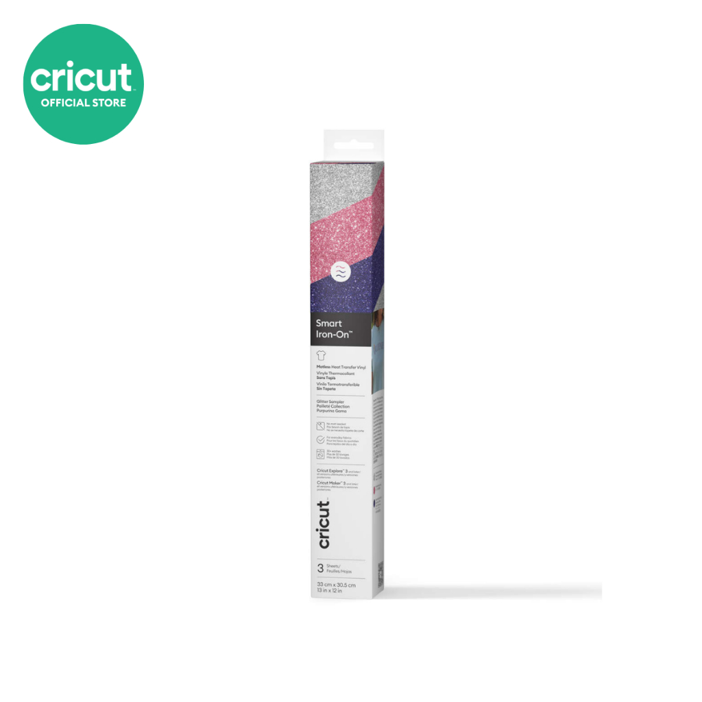 Cricut Smart Iron-On Glitter Nebula Sampler สติ๊กเกอร์รีดร้อนขนาด 13x12 นิ้ว