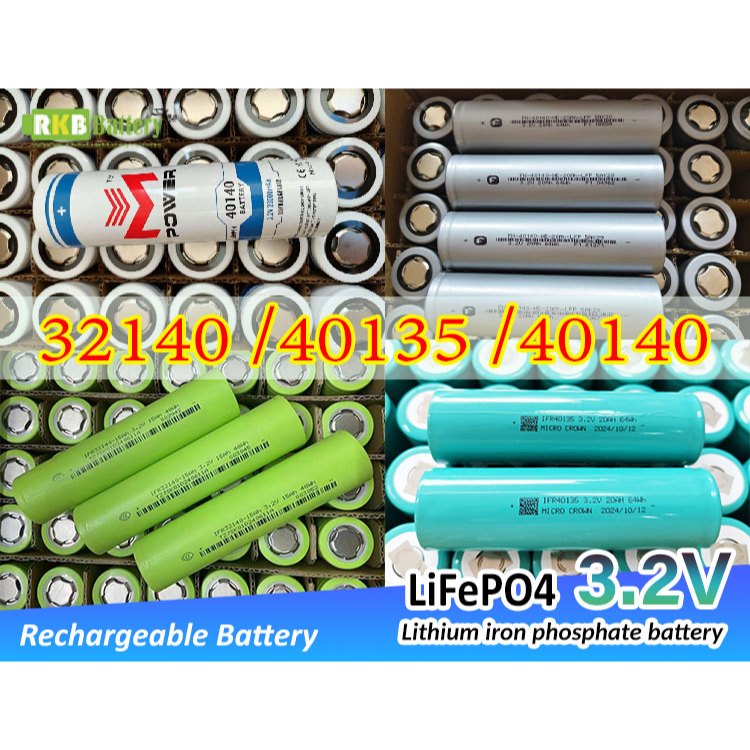 [พร้อมส่ง] 32140 33140 40135 40140  LiFePo4 3.2V 15Ah 16Ah 20Ah แบตเตอรี่ลิเธียมฟอสเฟต Lithium iron 