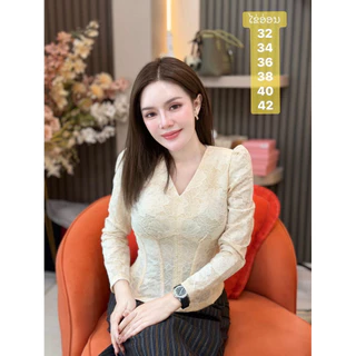 เสื้อไหมลาวเนื้อผ้าฝ้ายเกรดพรีเมี่ยม อัดกาวทุกตัว สินค้าพร้อมส่ง (✅แนะนำให้เผื่อไชส์)