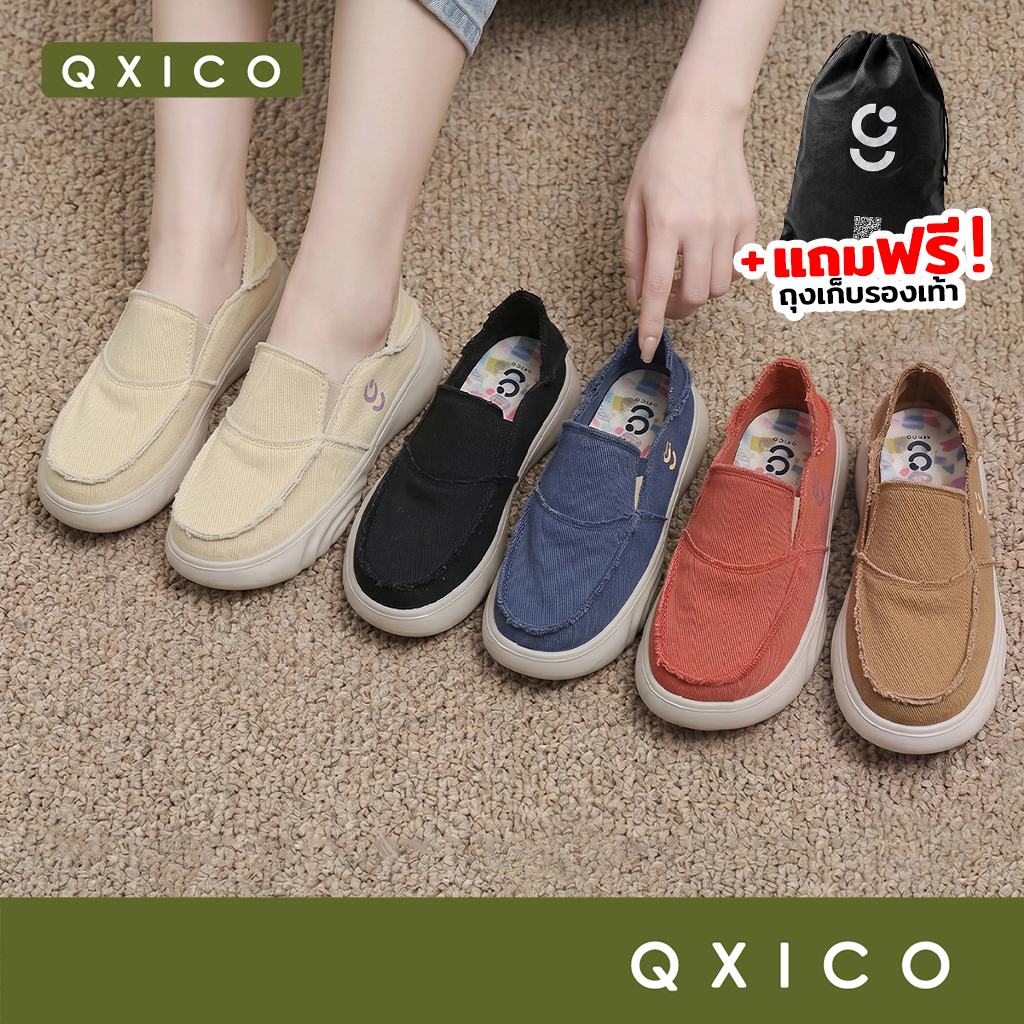 (ส่งด่วน) QXICO.TH รุ่น F263 รองเท้าสลิปออน 2 in 1 รองเท้าผ้าใบผู้หญิง เหยียบส้นได้ ทรงสวย ใส่ทำงาน เดินเยอะ ไม่ปวดเท้า