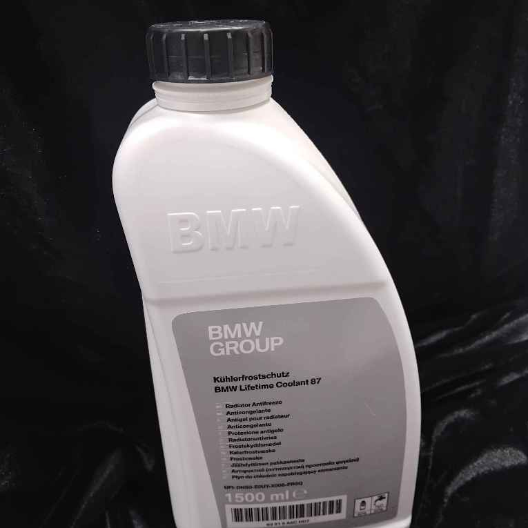 🚀BMW🚀น้ำยาหล่อเย็น น้ำยาหม้อน้ำ Lifetime Coolant 87 รับประกันของแท้ เช็ครหัสตรวจสอบได้🔥มีของพร้อมส่ง
