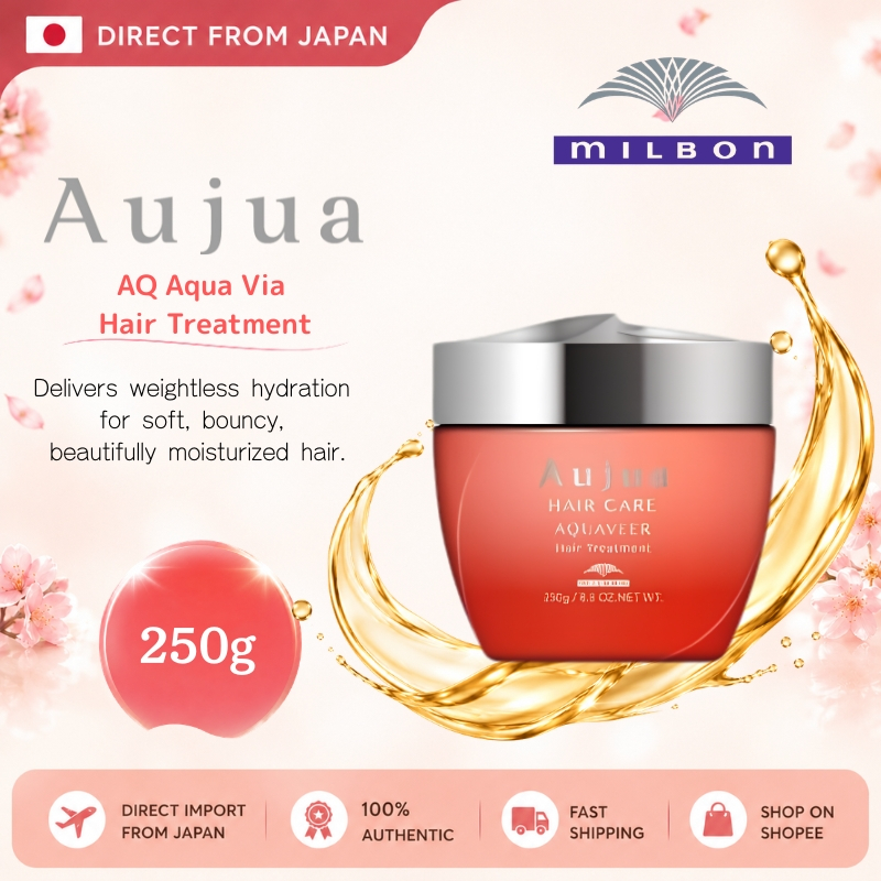 Milbon Aujua AQ Aqua Via Hair Treatment (250g)