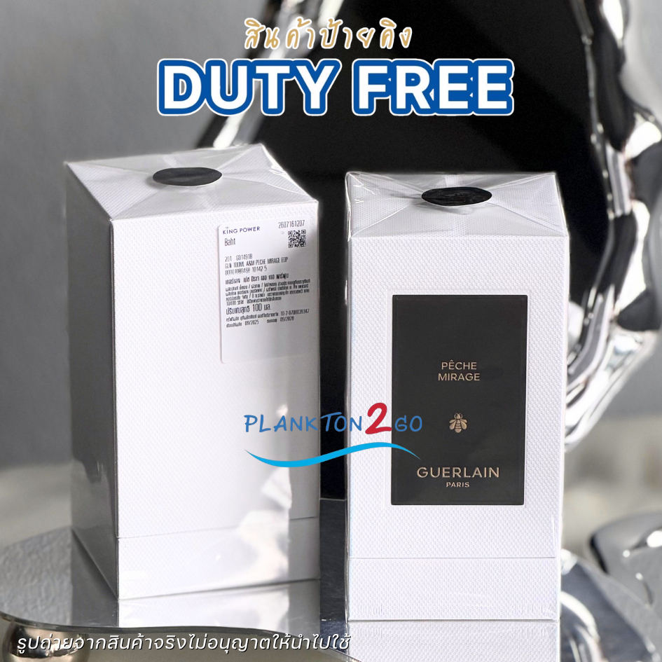 น้ำหอม Guerlain PECHE MIRAGE EDP 100ml ป้ายคิง 9/25