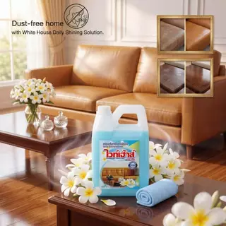 น้ำยาเช็ดประจำวัน น้ำยาเคลือบเงา (MPB3800) น้ำยาเอนกประสงค์ เช็ดเฟอร์นิเจอร์ ถูพื้น ดันฝุ่น 3800 มล.