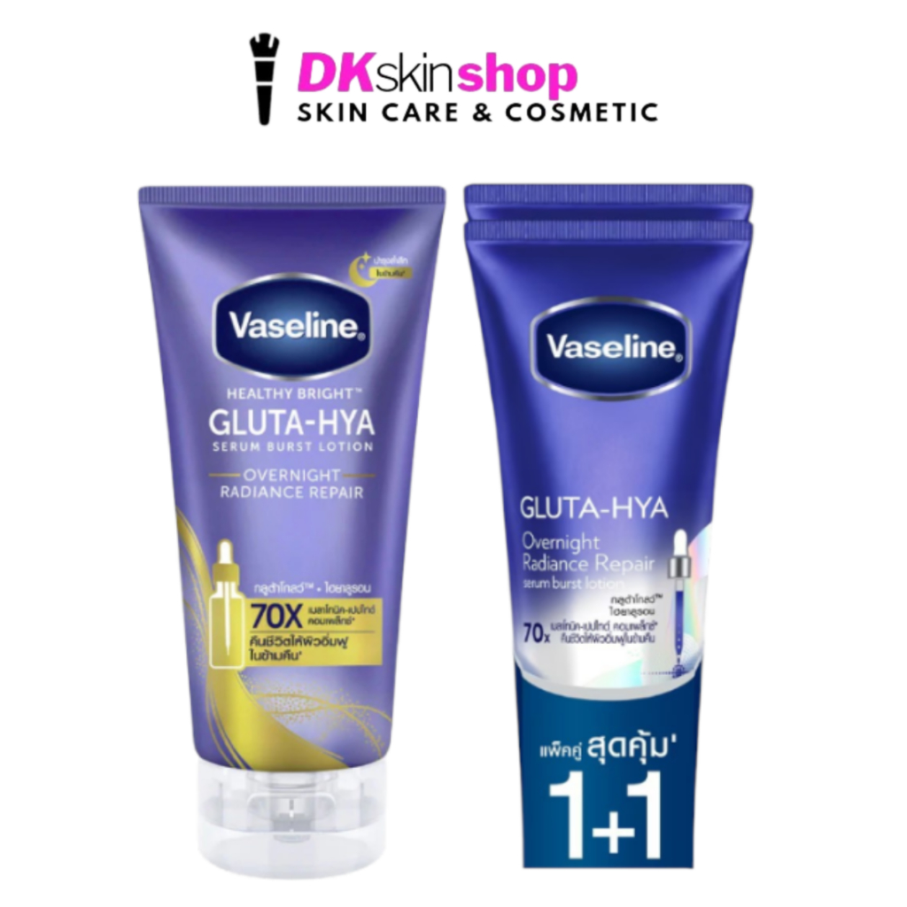 วาสลีน (สีน้ำเงิน 290ml.) กลูต้า-ไฮยา เซรั่ม เบิสท์ โลชั่น โอเวอร์ไนท์ เรเดียนซ์ รีแพร์ VASELINE GLUTA-HYA SERUM BURST