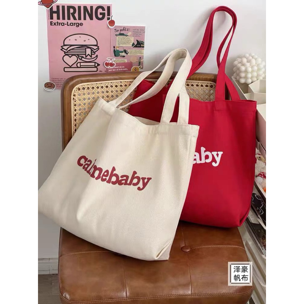 YOLO0326 พร้อมส่ง กระเป๋าผ้าลาย Callmebaby