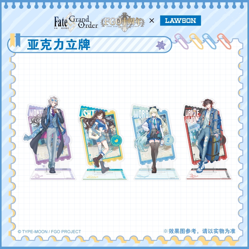 [Pre-order/อ่านรายละเอียดก่อนสั่ง] Acrylic Stand - Fate/Grand Order x Lawson [Heroic Spirits Journey]