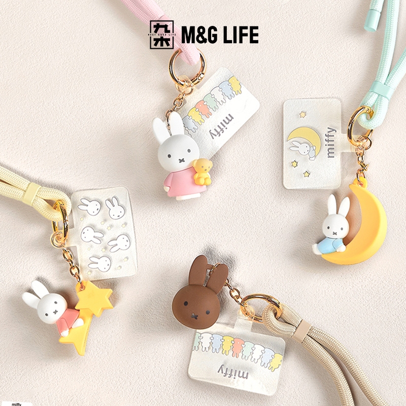 M&G Life x Chocolate Bear Miffy Phone Lanyard สายคล้องโทรศัพท์แบบห้อยประดับ