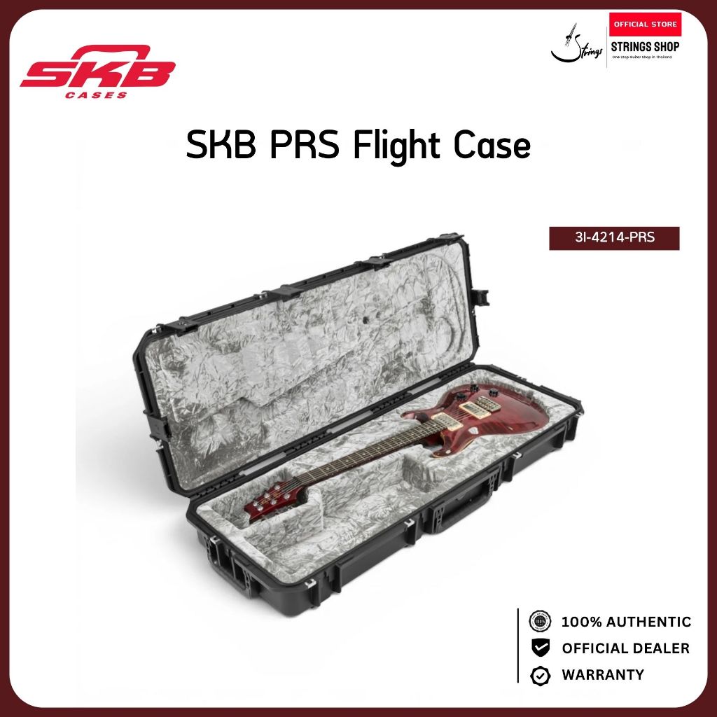 SKB PRS Flight Case เคสกีตาร์ PRS แบบ Flight Case สำหรับเดินทางและขนส่ง