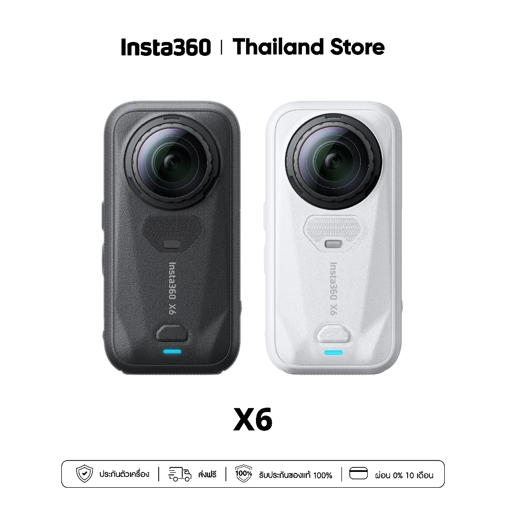 [New] Insta360 X6 series | Action Cameras | กล้องแอคชั่น | วิดีโอ 360° 8K 50fps