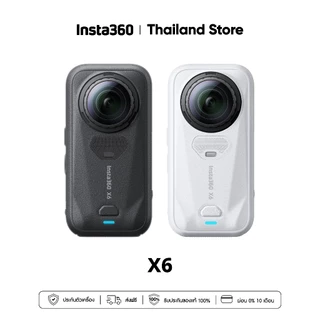 [New] Insta360 X6 series | Action Cameras | กล้องแอคชั่น | วิดีโอ 360° 8K 50fps