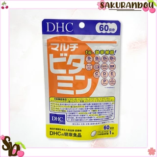 DHC Multi Vitamin [สินค้าพร้อมส่ง❢] ดีเอชซี วิตามินรวม ขนาด 60 วัน / 20 วัน ของแท้ นำเข้าจากญี่ปุ่น