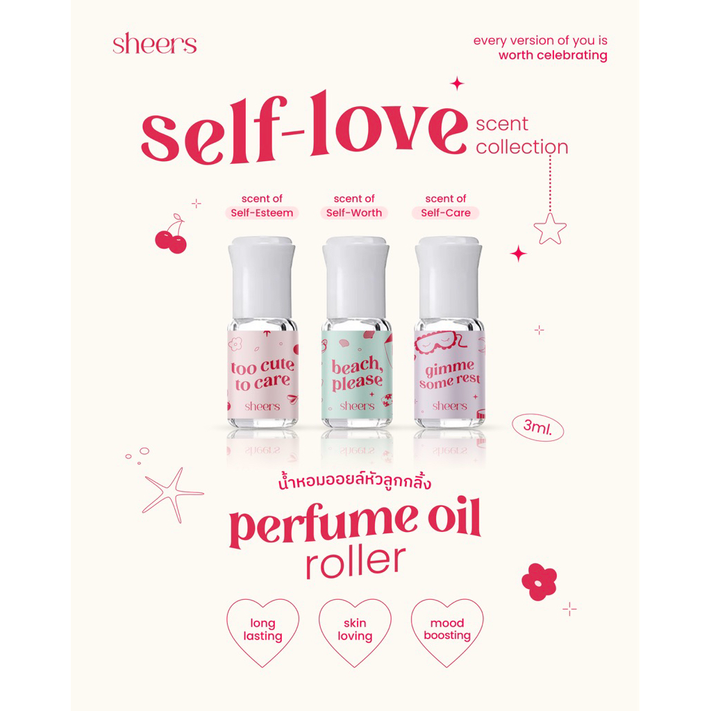 (New Package) Sheers l Self-Love Collection l Perfume Oil Roller 3ml