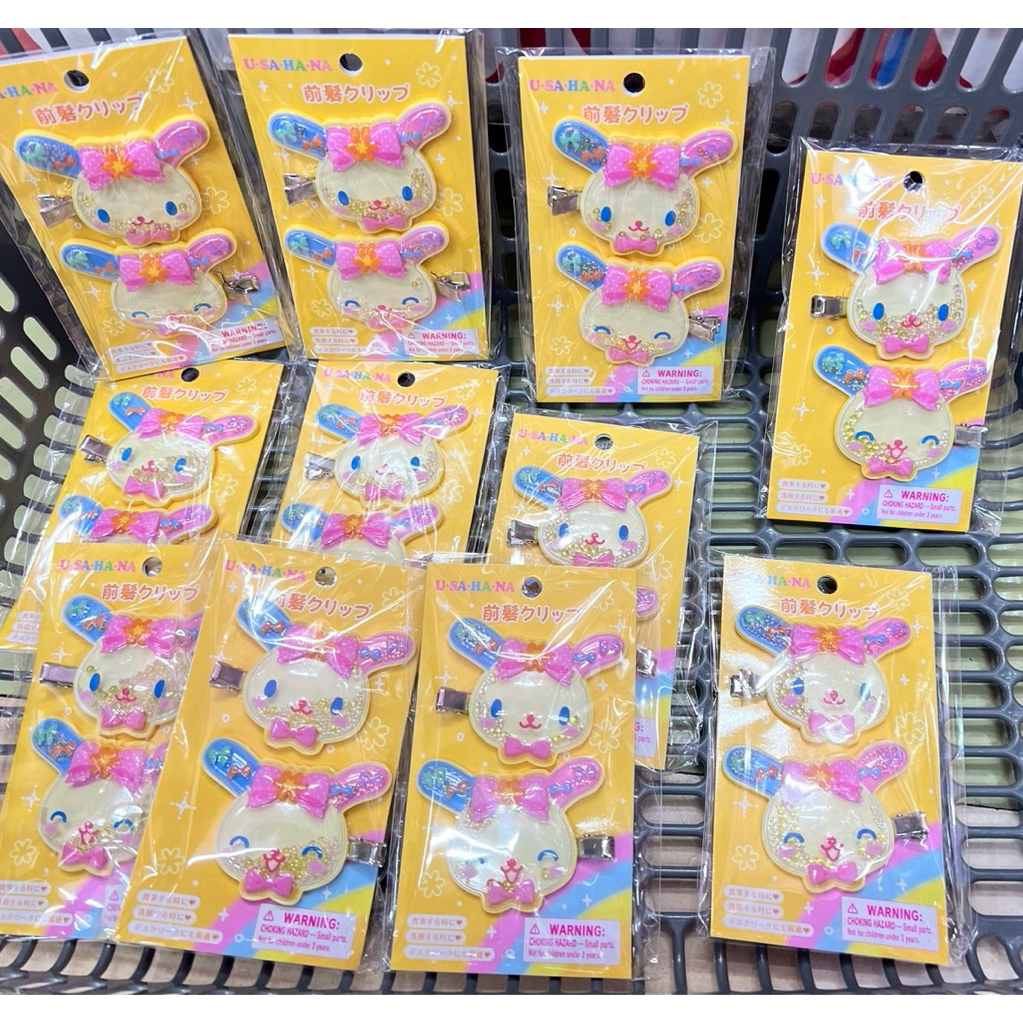 Usahana กิ๊บติดผม/ กล่องสุ่ม คอลใหม่ ของแท้ 💯🇯🇵 (พร้อมส่ง)