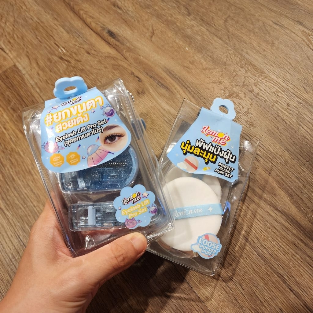Lemon Me เซ็ตชุดยกขนตา + พัฟแป้งฝุ่น