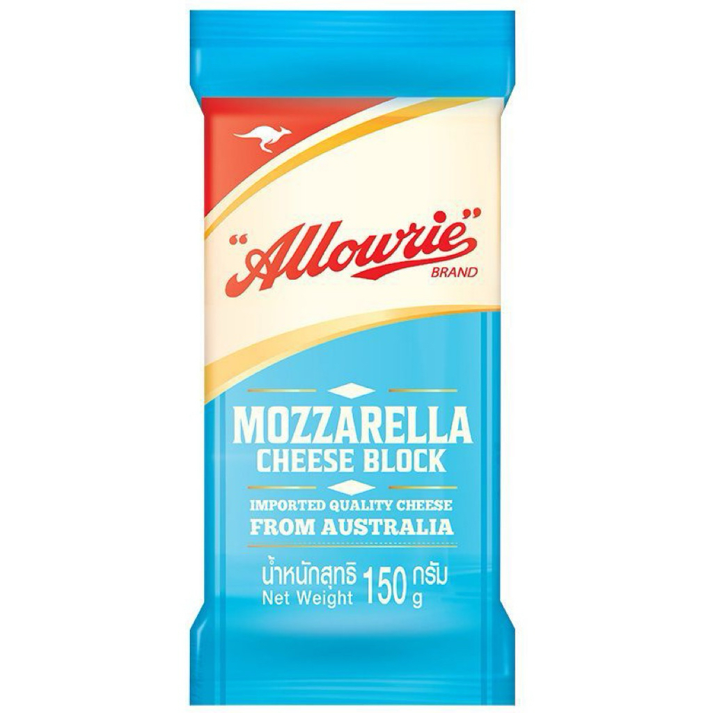 Allowrie Mozzarella Cheese Block 1.5kg (150gx10)- ชีสยืดมอซซาเรล่า 1.5 ก.ก (150gx10)