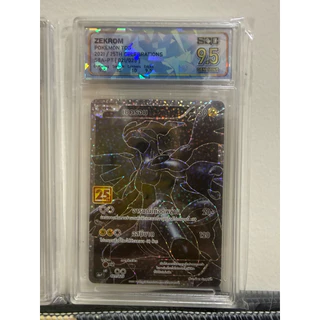 (อ่านก่อนสั่งซื้อ)ซองสุ่มการ์ดโปเกม่อนลุ้น การ์ดเกรดsqc 9.5( รอบใหม่) เลือกเบอร์เองได้