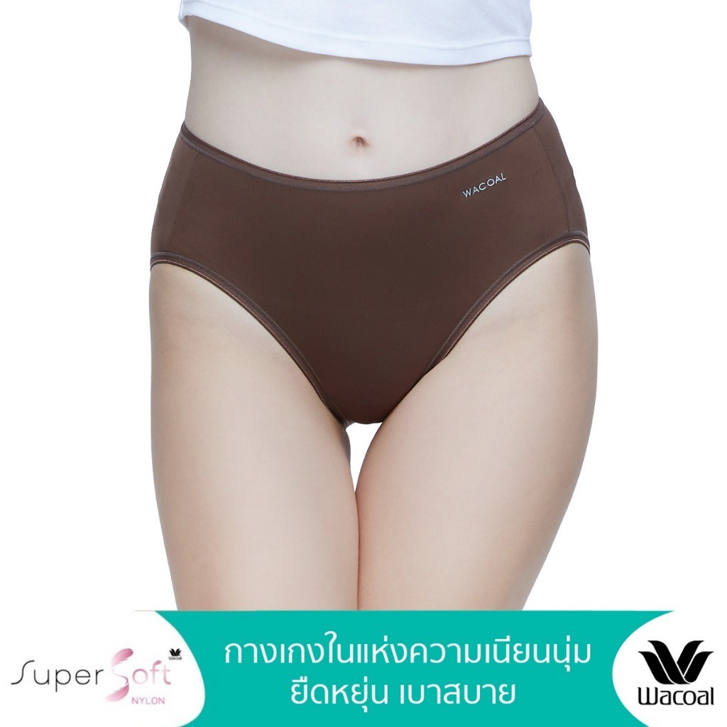 Wacoal Super Soft Nylon Half Panty รุ่น WU5S00H , WU3992 สีน้ำตาล กางเกงในนวัตกรรมเนียนนุ่ม รูปแบบคร