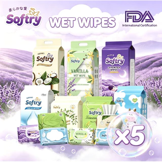[ยกลัง5] Softry Baby Wipes ทิชชู่เปียก ทำความสะอาดสำหรับเด็ก ออร์แกนิค ทิชชูเปียก ห่อใหญ่ 50/80/100 แผ่น