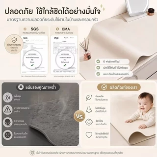 olhome ผ้าปูโต๊ะ สี่เหลี่ยมผืนผ้า กันน้ำและกันเปื้อน วัสดุหนัง ทำความสะอาดง่าย มีสีต่างๆให้เลือก มี 6 ขนาด สีสด