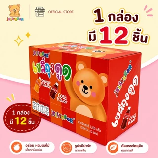 (กล่อง) เยลลี่คาราจีแนน ถุงดูด ผสมน้ำผลไม้ เนื้อหนึบหนับ เคี้ยวเพลิน อร่อย มีประโยชน์ (พร้อมส่ง)