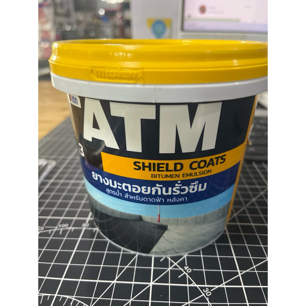 ยางมะตอยกันรั่วซึมATM