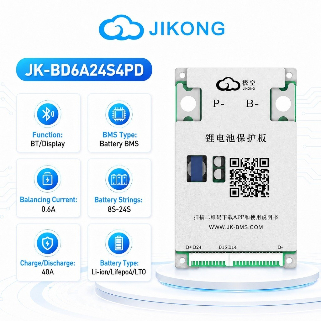 JIKONG BMS Active Balance 40A 8S-24S รองรับ LiFePO4/Li-ion ควบคุมผ่าน Bluetooth ปรับสมดุลแบตเตอรี่อัจฉริยะ